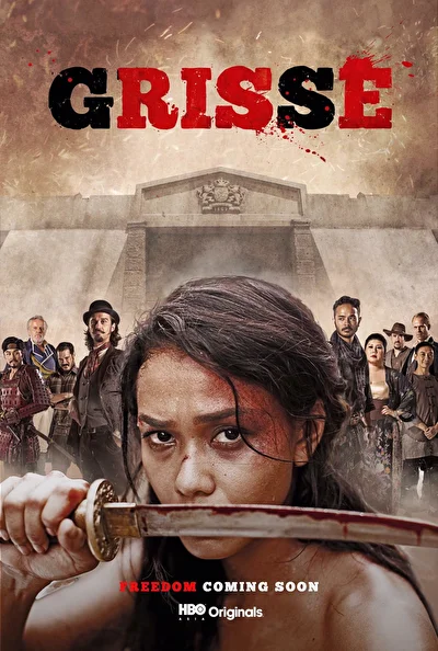 Постер к Гриссе (2018)