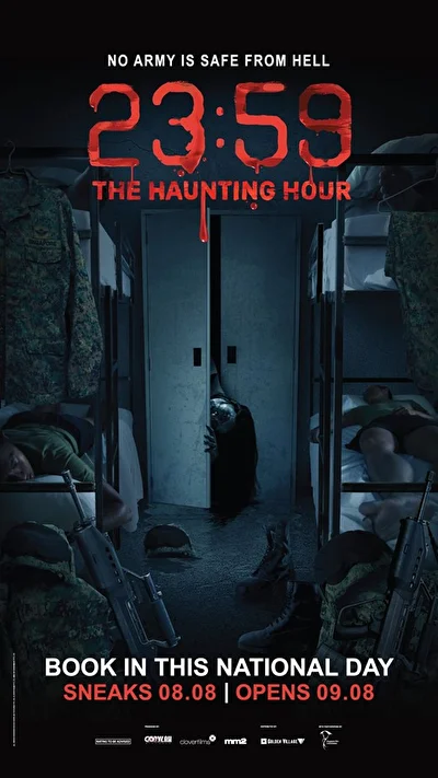 Постер к 23:59: Час призраков (2018)